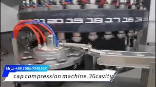 Plastic cap compression molding machine - 36cavity #capproduction #cap #lids