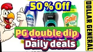 Купон Dollar General со скидкой 50%! Распродажа! Двойные скидки на PG