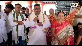 Yendagandi poleramma Talli New Temple   First Anniversary  2023