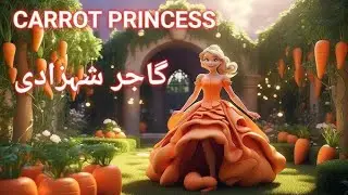 princess carrot in English/English Story /animated moral stories