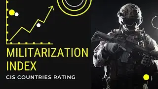 Ranking of the CIS countries militarization 1992 - 2019