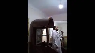خطبة الجمعة ١٩-١٢(أنواع النفس فى القرآن الكريم)