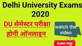 DU-SOL Latest Exam Notification 2020 | OPEN BOOK EXAM | Delhi University OFFLINE EXAM CONFIRMED