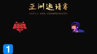 Highlights HellRaisers` vs BigGooooood - Dota 2 Asia Championship 2015
