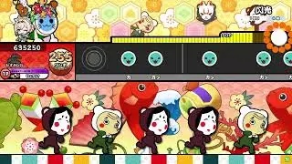【太鼓の達人】閃光 むずかしい 全良