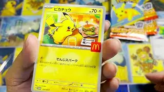 Watch Out For Fake Pikachu Cards! Japanese Pokemon Pikachu McDonalds Promo Card Is Here!
