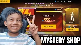 കണ്ണന്റെ അക്കൗണ്ടിൽ പുതിയ Mystery Shop എടുത്തു 😱 | NEW MYSTERY SHOP IN KANNAN ACCOUNT | B2DGAMING 