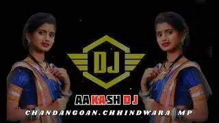 मैं डीजे पर नाचूंगी. aakash dj 750 mp3