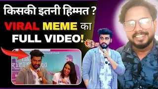 ARJUN KAPOOR Angry memes are Soo Funny 🤣 | Underworld Main Zikra