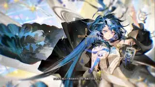 [Arknights CN] 6.5 anniversary PV - SilverAsh alter, Pramanix Alter, Astgenne Alter and more