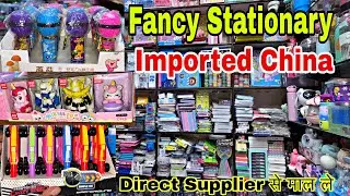 Fancy Stationery Wholesale Market in Delhi Sadar Bazar, Art and Craft Material Wholesale Market🔥🔥🔥