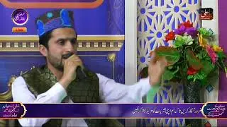 Naat Khawan sohail madni Safeena e Ramzan Transmission 2022