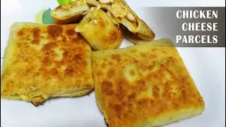 CHICKEN CHEESE PARCELS | चिकन चीझ पार्सल | BOX PATTIES | RAMZAN SPECIAL | CLASSICRAFT FOODS