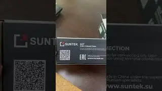 Kit for connection variables transformers #variac #transformers #suntek #electrosheriff