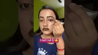 Mehndi Full Face Makeup 😱 Shocking Result 😳😳 #hacks #shorts #trendinghacks #viralshorts #viralshorts