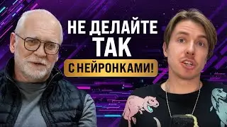 Как применять нейронки в 2026. Андрей Себрант, Яндекс | подкаст
