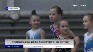 International Tournament in Sports Acrobatics