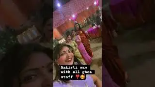 #shaadivibes #fuction #dancevideo #shortvideo #teacher #teaching