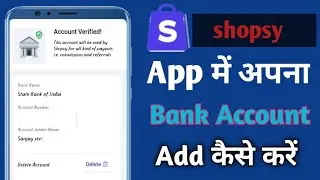 how to link bank account to shopsy!shopsy me bank account add kaise kare!shopsy bank account #shopsy