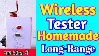Make a AC wireless tester At Home || Check Current Without touching any wire || Arrymence Techno