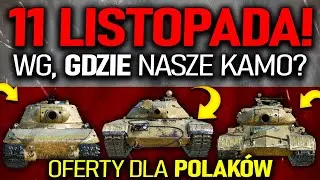 11 Listopada nadchodzi - Specjalne oferty dla POLAK&Oacute;W |  WG nie dowiozło? - Gdzie nasz kamuflaż?