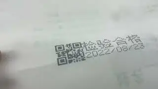 Humjihiro portable hand expiry date number logo bar QR code printing machine handheld inkjet printer