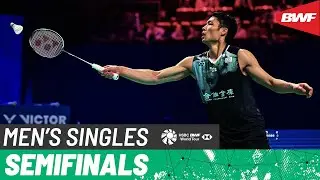 HYLO Open 2023 | Chou Tien Chen (TPE) [1] vs. Alex Lanier (FRA) | SF