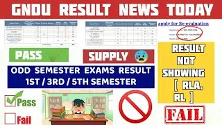 Gndu Result News Today 😱 Pass / Supply / Fail 😳 Revaluation Form | Reappear Form | Latest Update