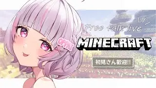 【マイクラ】お宝さがしの旅！