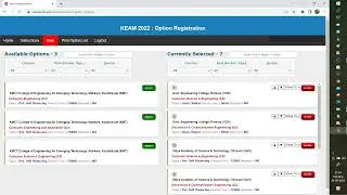 KEAM 2022: OPTION CONFIRMATION  വന്നു! എങ്ങനെ ചെയ്യും?!