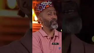 Jiya Ho || Folkshake 04 || Gopal Sharma || Rajendra Acharya ||
