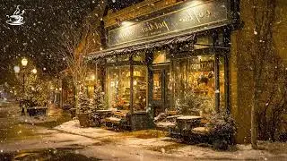Зимний кофейный джаз ❄️ Уютная инструментальная джазовая музыка и расслабляющая атмосфера снегопада