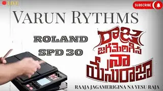 @varunrythms Raaja Jagamerigina Na Yesu Raaja #music #jesus #pads