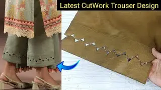 Latest cut work design trouser || how to make trouser design || double cutwork trouser design