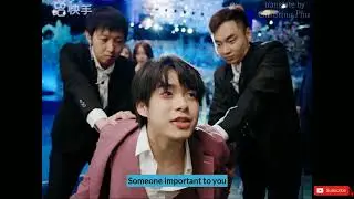 Love Beyond Words || Season 2 (Eps 27) Eng sub
