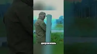 Россия: этот щит стреляет