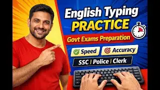 Ab bolkar typing krne se badhegi speed Ek baar jarur dekhe !English Typing