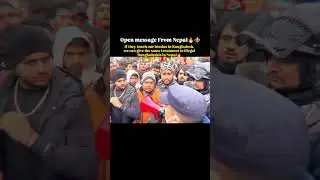 Justice deepu || nepal fires on bangladesh #justice #bangaldesh#nepl#hindu#humanity #india#trend#bjp
