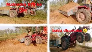 Mahindra 575 Di 100 kontal metti par jor😲😲🚜🦅🦅