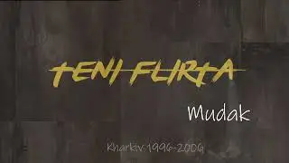 Тени Флирта - Мудак