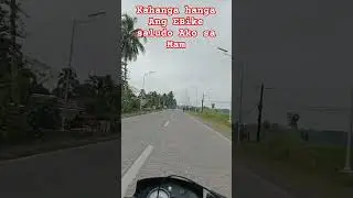 Верно! #вирусноевидео