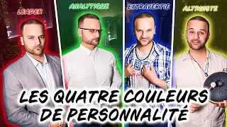 Tu n&rsquo;arrives pas &agrave; te FAIRE COMPRENDRE ? Voici pourquoi