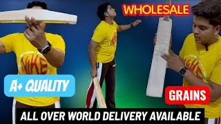Top Quality Imported Willow And J.S Wright English Willow Bats | Wholesale Price With Gifts | 2025