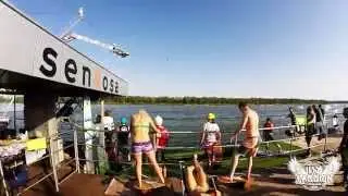 Балансы борды My Passion в Sentosa Cable Park