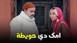 هتمووت من الضحك علي  فخر العرب و هو بيتصنت على ام ريتاج 😂😂 #الواد_سيد_الشحات