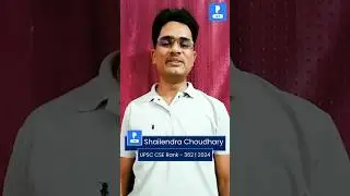 AIR 362 UPSC CSE 2024 - Shailendra Choudhary | Topper Testimonial |  #upsc2024topper #upsc2024result