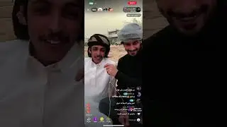 بث عمر بن هذال