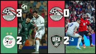 ⚽️ Egypte 🇪🇬 (CDM U17 - 🆚 Alg&eacute;rie B 🇩🇿 - 🆚 Ouzb&eacute;kistan 🇺🇿) | Surprenant ? 🤔