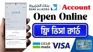 Bank AlJazira New Account Open Online 🏦 How to Open Account Bank AlJazira ⚡ @HabiB TecHNologY