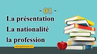 La présentation تعلم الفرنسية خطوة بخطوة من الصفر - الدرس 1